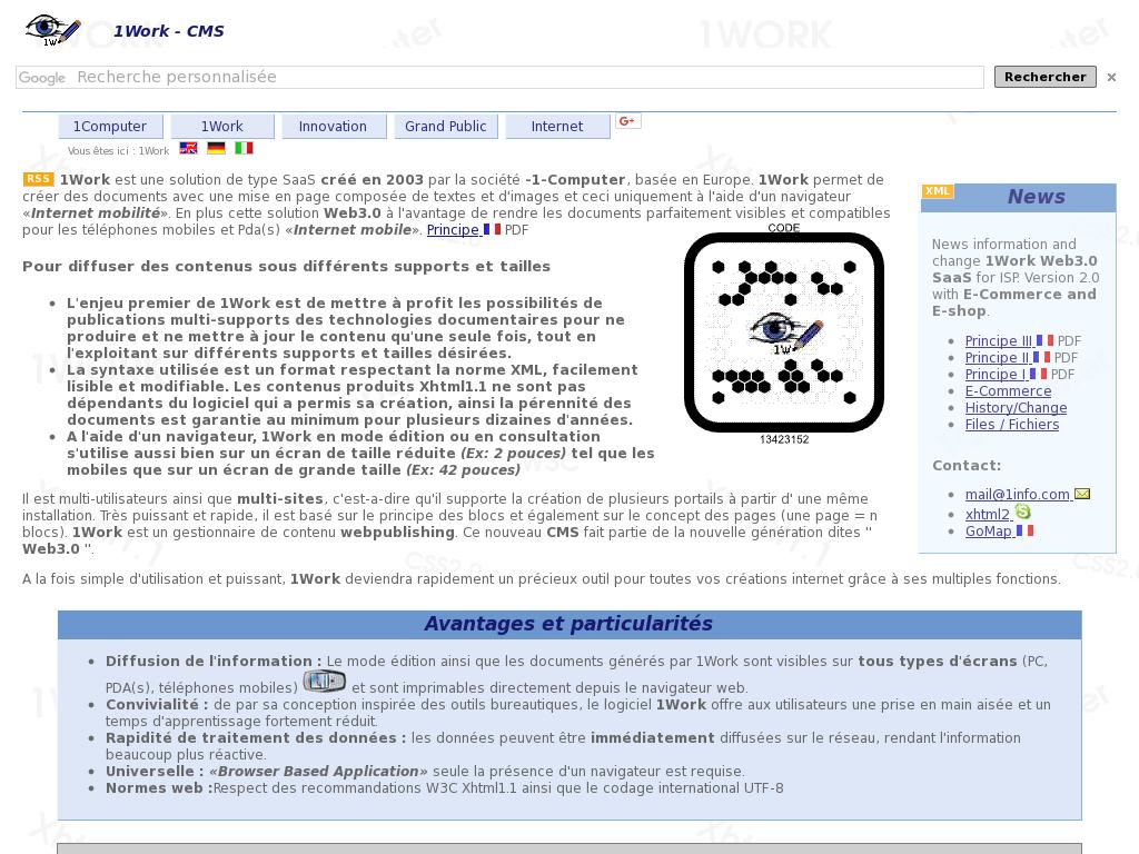 Система управления сайтом 1Work